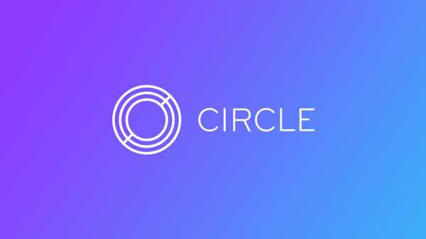 Криптовалютный стартап Circle сократил еще 10 сотрудников