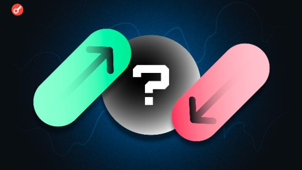 Три сценарії для біткоїну та Ethereum, а також оновлення по DXY — трейдер проаналізував ситуацію на крипторинці