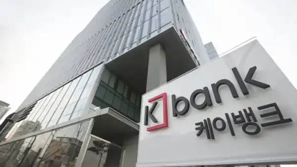 Корейський банк подав 13 заявок на бренди гаманців для стейблкоїнів – Bits&hellip;