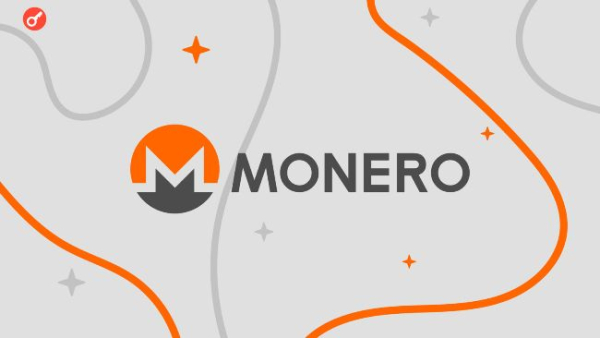 Дослідження виявило аномалії в мережі Monero – як&hellip;