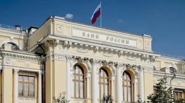 Росіян збираються карати за використання іноземних криптобірж – Bits Media