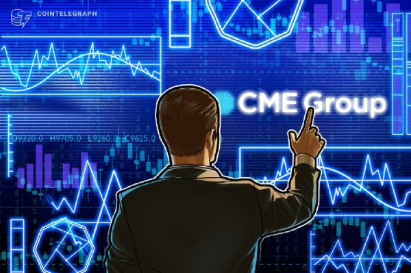 CME Group запланувала випуск власного токена