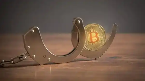 У Венесуелі затримали промоутера криптопіраміди Generación Zoe – Bits Media