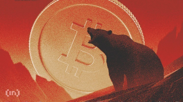 Аналітики попереджають про ризики значного зниження ціни біткоїну