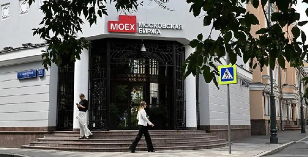 Московська біржа готує запуск торгів криптовалютою влітку