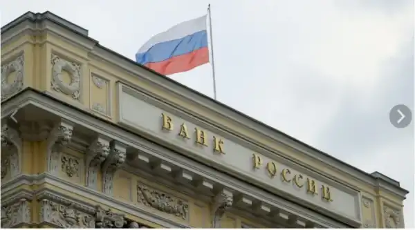 ЦБ Росії: Зберігати криптовалюту зможуть не лише банки – Bits&hellip;