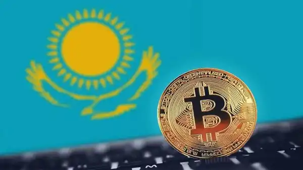 Нацбанк Казахстану розкрив склад державного крипторезерву – Bits Media