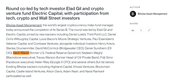 У 2021 році Кевін Варш брав участь в інвестиційному раунді Bitwise на $70 млн.