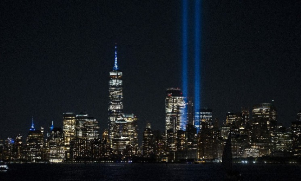 В'єтнам пропонує запровадити вхідний бар'єр у розмірі 408 мільйонів доларів для криптовалютних бірж