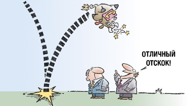 Біткоїн відскочив на 19% після падіння в дусі пандемії COVID-19 та краху біржі FTX