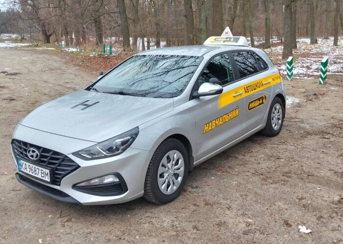 Як проходить навчання в автошколі «Либідь-А»: повний огляд процесу