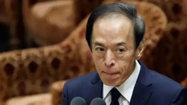 Голова Банку Японії запропонував переказувати платежі на блокчейн – Bits Media