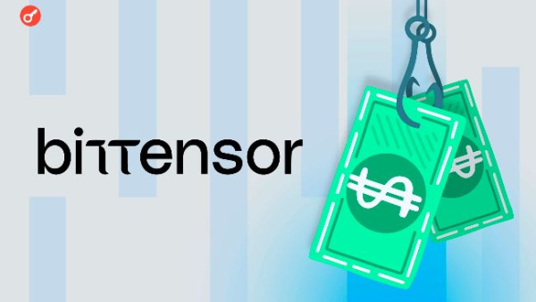 Токен TAO злетів більш ніж на 150% за 40 днів – експерти назвали причини зростання