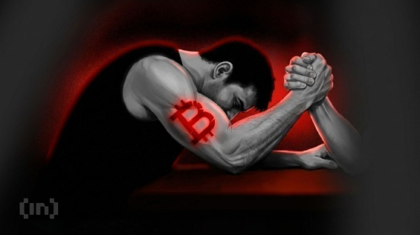 Опціони на $2,6 млрд експіруються на тлі ставок проти зростання біткоїну