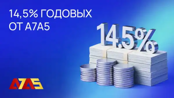A7A5 та USDT: коли рублевий стейблкоїн практичніший – Bits Media