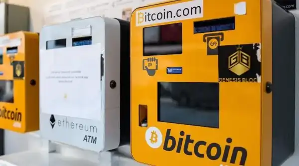 Сенат Нью-Гемпшира схвалив закон про обмеження роботи криптоматів – Bits&hellip;