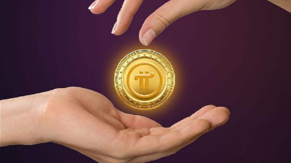 Pi Coin подорожчав на 14% після успішного оновлення мережі