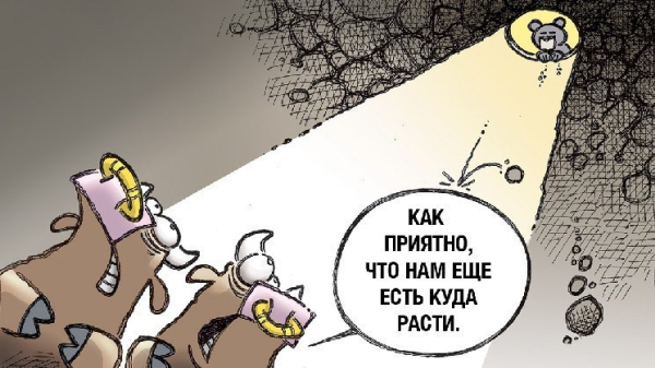 Обсяг торгів альткоїнами знизився на 80% за чотири місяці
