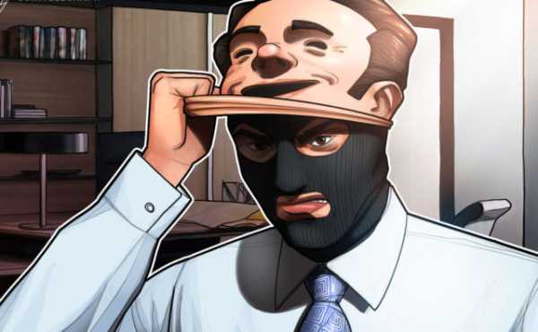 Росіянка втратила криптовалюту при спробі купити квиток на концерт