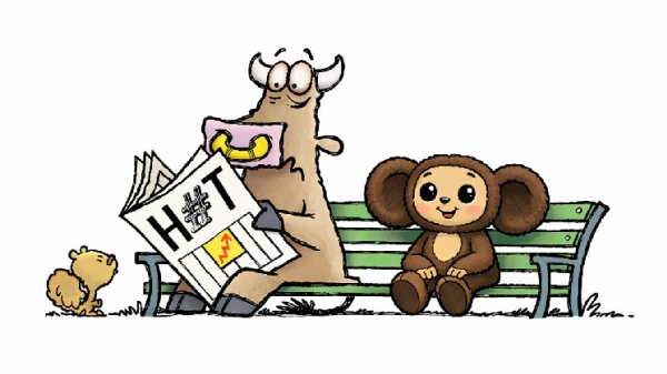 Дайджест тижня: нафта по $119, біткоїн як тиха гавань і&hellip;