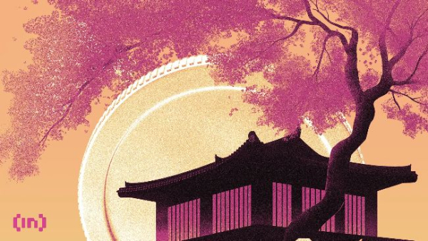 Ціна токена Internet Computer зросла на 20% після лістингу на Upbit