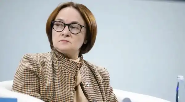 Набіулліна розповіла про держконтроль за транзакціями у цифрових рублях – Bits Media
