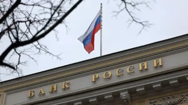 ЦБ хоче заборонити росіянам некастодіальні криптогаманці – Bits Media