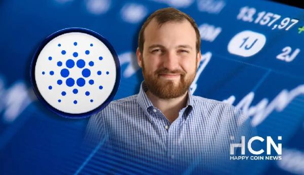 Чарльз Хоскінсон анонсував важливий етап розвитку екосистеми Cardano