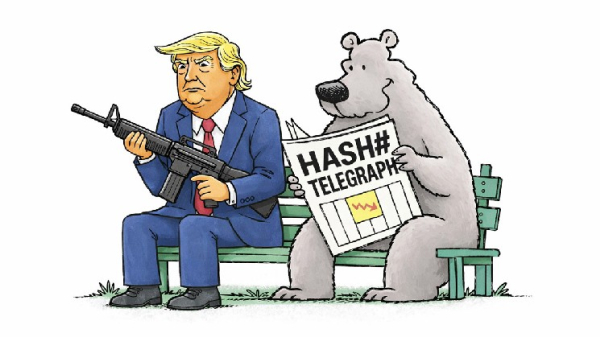 Дайджест тижня: Іранський таймер цокає — $116 за нафту, біткоїн у ведмежій фазі та…