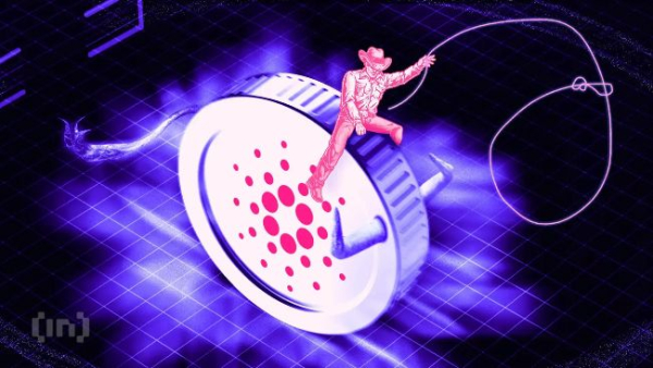 Активи Cardano Foundation знизилися на 45% на тлі зниження ціни ADA