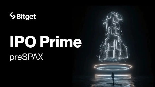 Bitget запускає новий продукт Pre-IPO зі SpaceX як перший листинг
