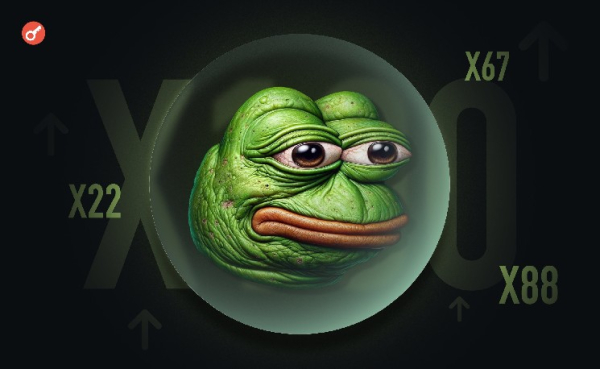 Трейдер упустив потенційний прибуток більш ніж на $2,6 млн на ємкоїні ASTEROID