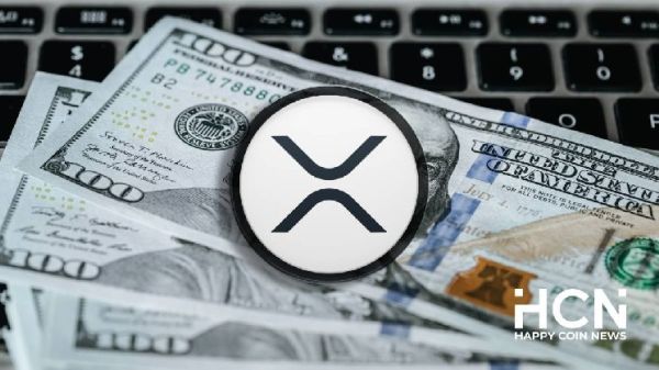 Відтік XRP із криптобіржі Binance за тиждень зріс до 53%