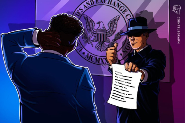 SEC припинила розслідування щодо Zcash Foundation без висунення звинувачень