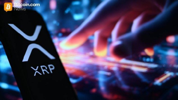 Курс XRP досяг сесійного максимуму на тлі просування законопроекту CLARITY до розгляду у повному складі Сенату