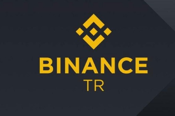 Binance TR оголошує про лістинг нового альткоїну: AIGENSYN (Gensyn) відкривається для торгів сьогодні!
