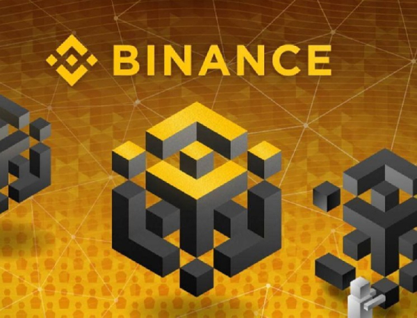 Біткоїн-біржа Binance оголосила про підтримку процесу оновлення мережі та хардфорка цього альткоїну! Ось подробиці