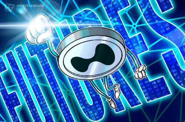 Hyperliquid Policy Center: ончейн-перпи забезпечують прозорість та ефективність