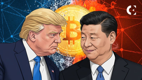 Переговори між Трампом та Сі починаються на тлі зосередження ринку на тарифах, Ірані та&hellip;