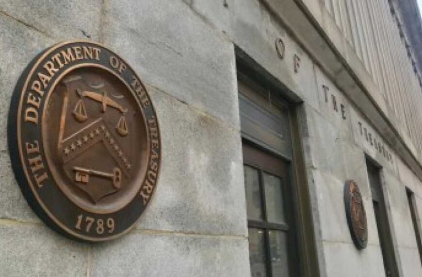 США вирішують, хто зберігатиме національний BTC-резерв