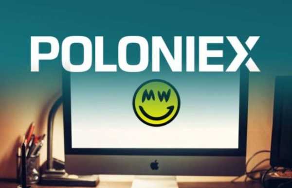Poloniex открывает вывод Grin
