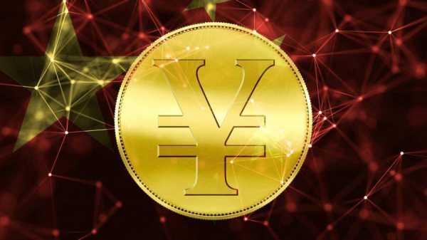 HCM Capital: «Китай запустит цифровую валюту через три месяца»