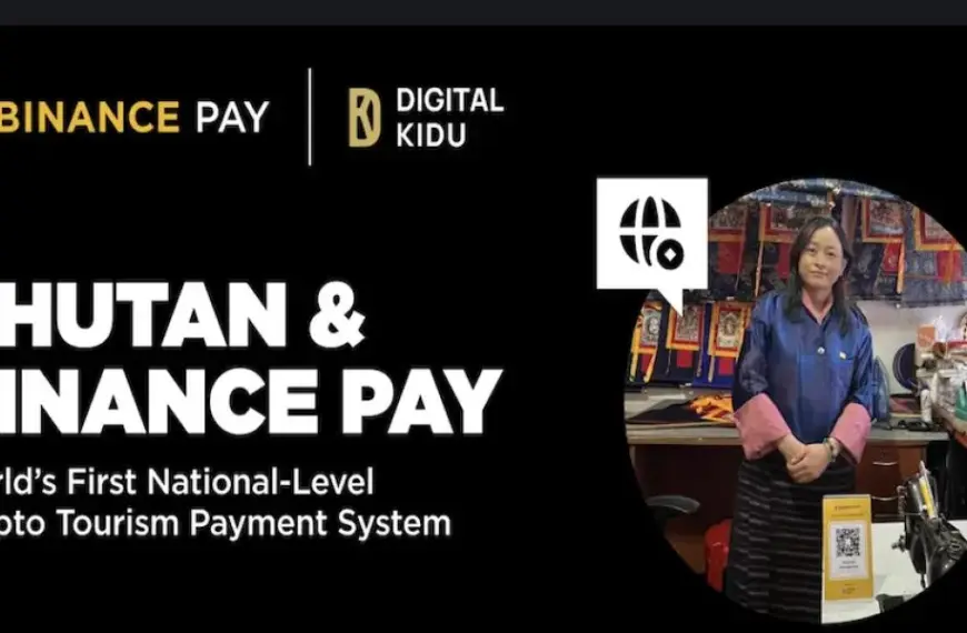 Королівство Бутан та Binance Pay запустили національну криптосистему туристичних платежів – Bits Media