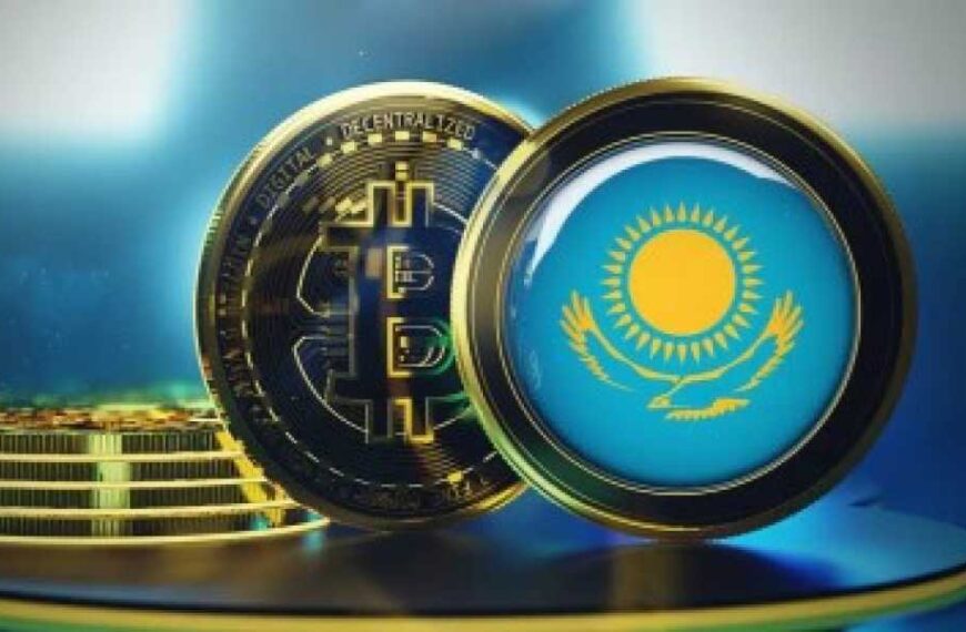 ЦБ Казахстану запропонував запустити національну криптобіржу