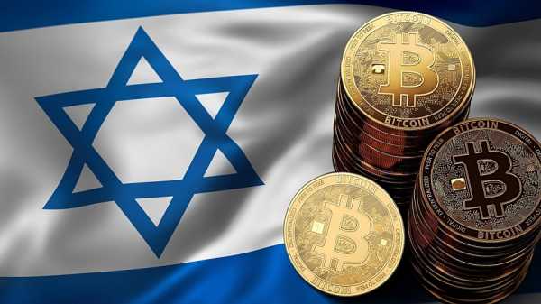 Генпрокурор Израиля: «банки не должны ограничивать услуги для криптовалютных компаний»