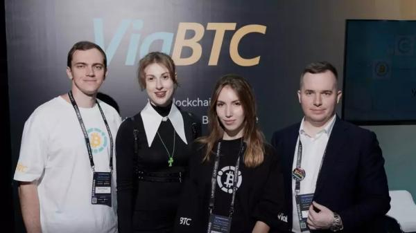 Майнинг-пул ViaBTC принял участие в Blockchain Life и Token 2049 в Дубае — Bits Media