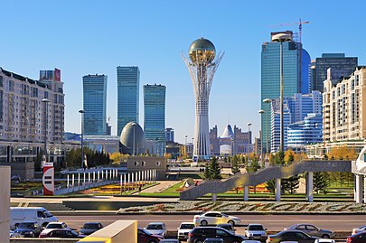 Развитие финансовой инфраструктуры Казахстана