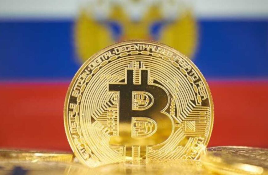 У Росії з'явиться біржа для обраних інвесторів