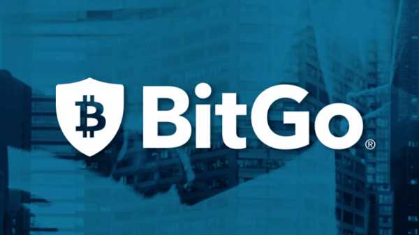 BitGo предупреждает о несовместимости своего кошелька с предстоящим хардфорком Genesis в Bitcoin SV