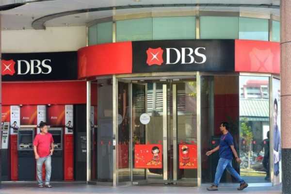 Самый крупный банк Сингапура запускает криптобиржу